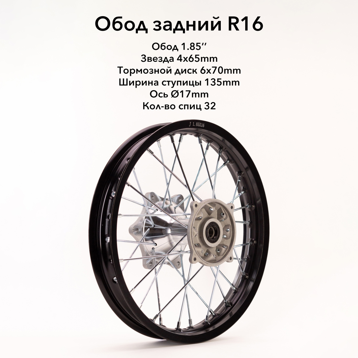 IMG_2550_ копия