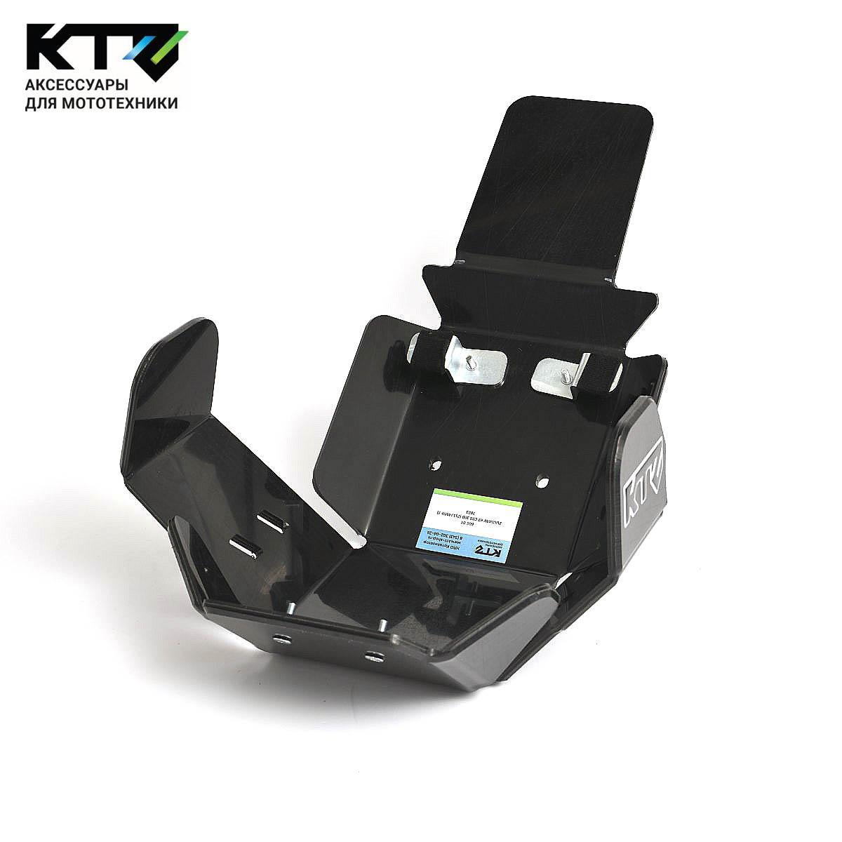 ZUUMAV К7 CBS 300 (ZS174MN-3) 2023