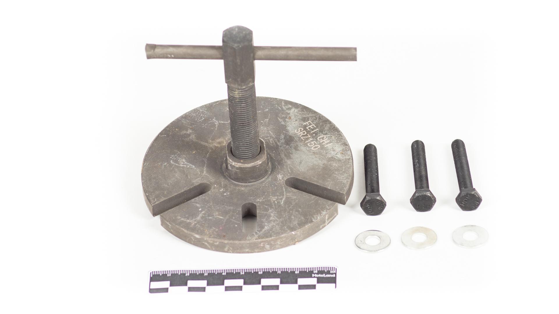 Съемник универсальный