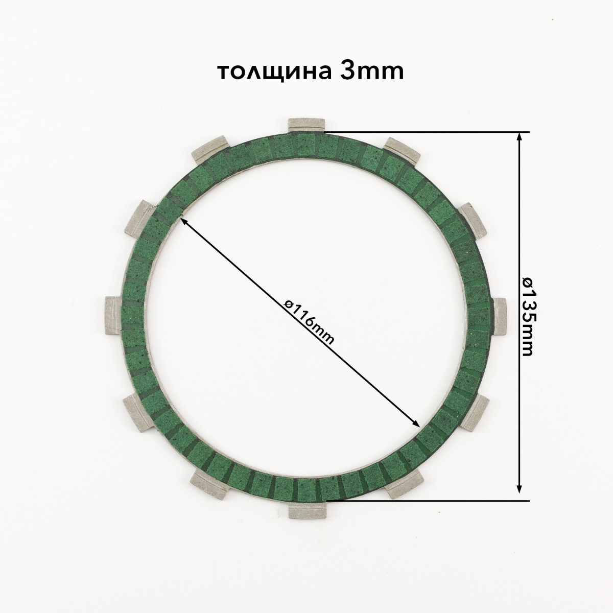 IMG_2997_ копия