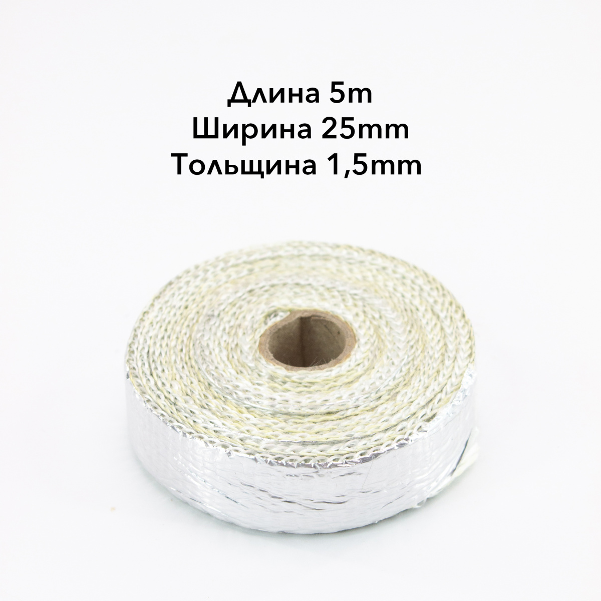 IMG_1488 копия_