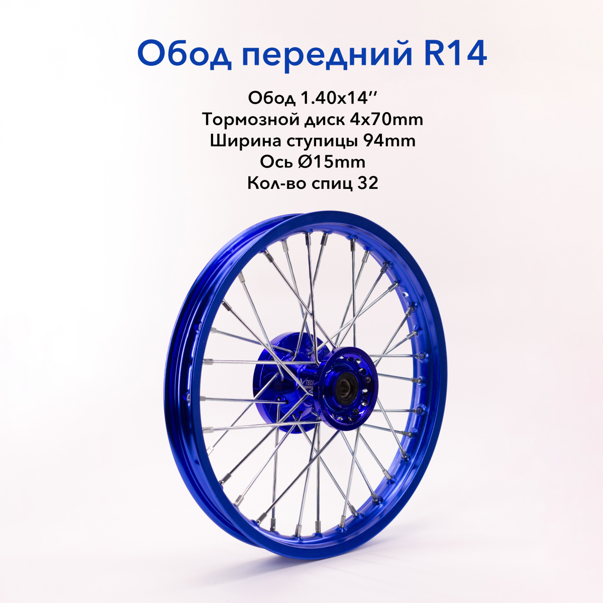 IMG_1835_ копия