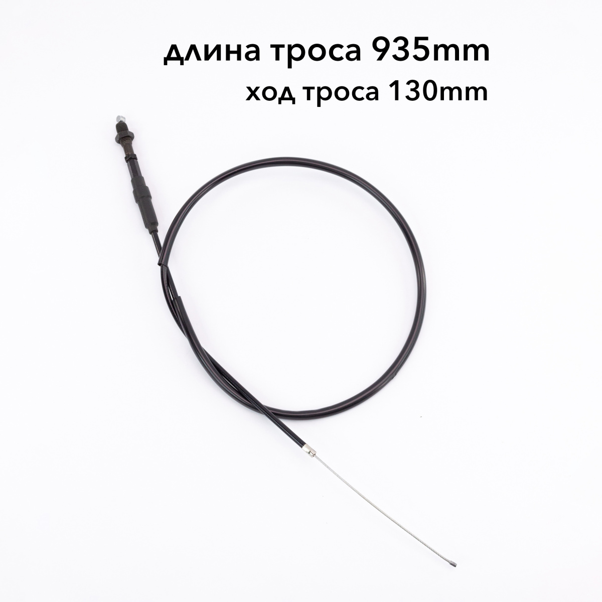 IMG_7609_ копия