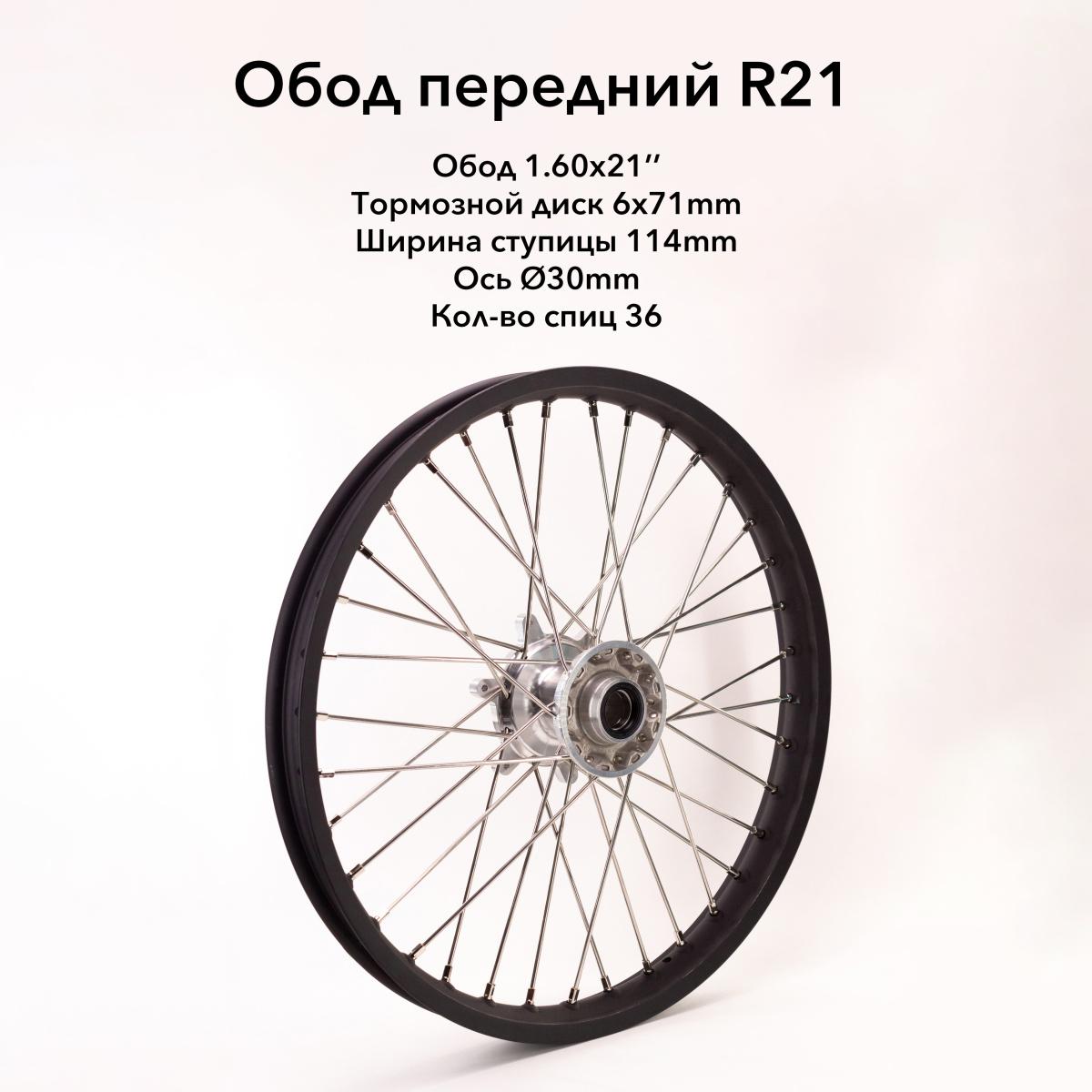 IMG_2213_ копия